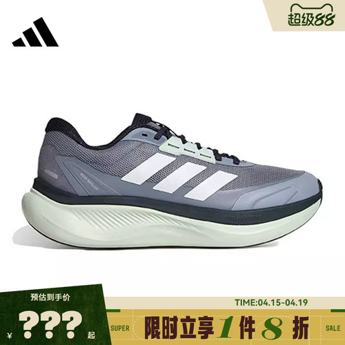 adidas阿迪达斯男女鞋DREAMCUSHION运动鞋休闲鞋KI5120