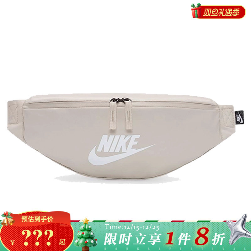 nike耐克夏季男女运动休闲腰包DB0490-104