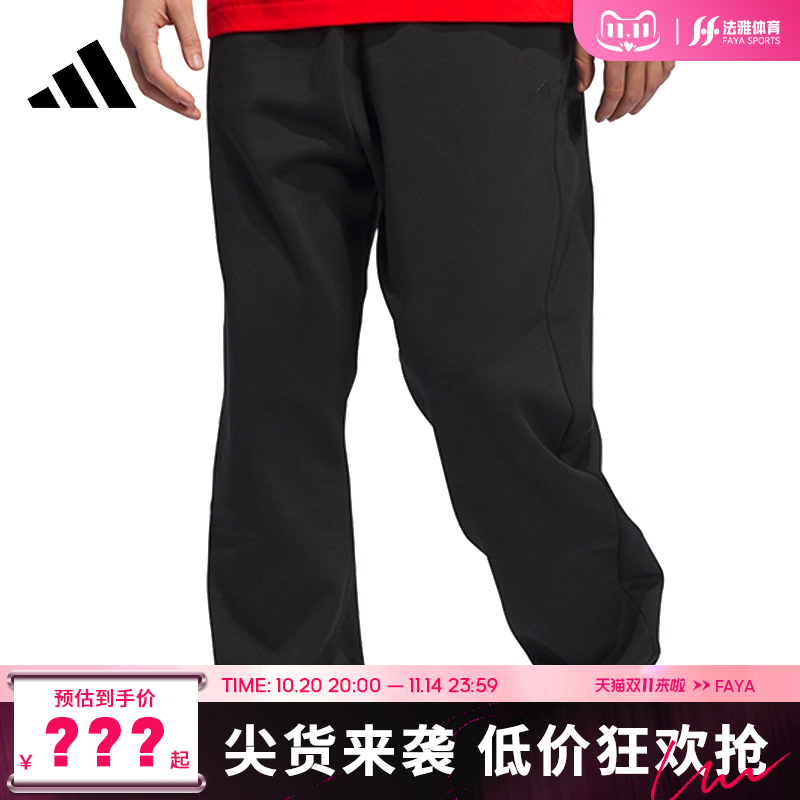 adidas阿迪达斯男子运动休闲长