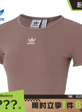 adidas阿迪达斯三叶草女子运动休闲短袖T恤JC9030
