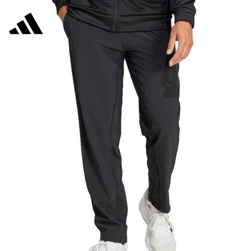 adidas阿迪达斯男子运动休闲长裤裤子IW8385