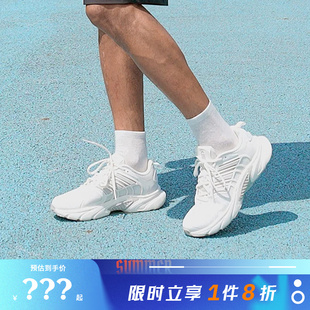 adidas阿迪达斯男女鞋CLIMACOOL VENTANIA运动跑步鞋JQ4901