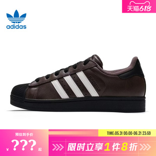 adidas阿迪达斯三叶草女鞋SUPERSTAR II运动鞋休闲鞋KI3569