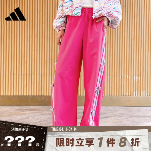 adidas阿迪达斯女子运动休闲长裤裤子KR7597