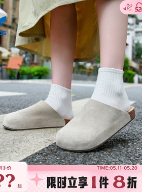 adidas阿迪达斯三叶草男女鞋ADIMULE运动鞋拖鞋IH6906