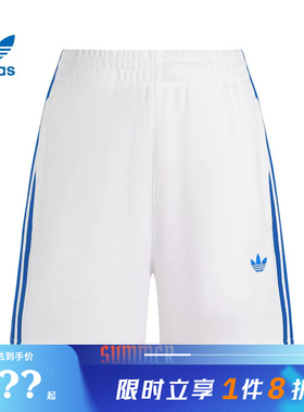 adidas阿迪达斯三叶草女子运动休闲短裤裤子KG3695
