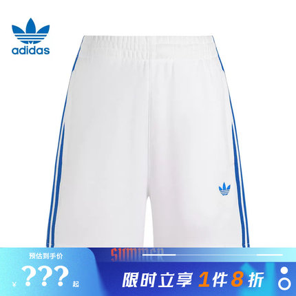 adidas阿迪达斯三叶草女子运动休闲短裤裤子KG3695