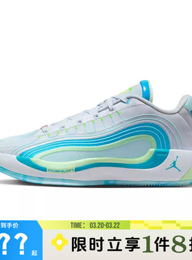 nike耐克男鞋JORDAN LUKA 4 PF运动鞋篮球鞋HF0824-002
