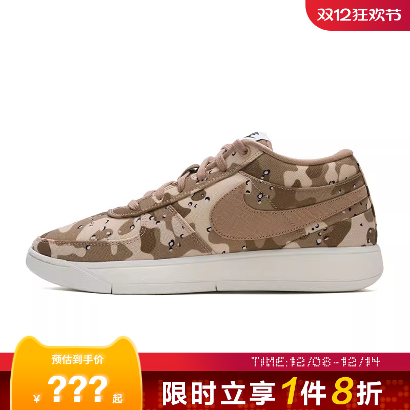 nike耐克男鞋BOOK 1 SE EP运动鞋篮球鞋IM1359-200