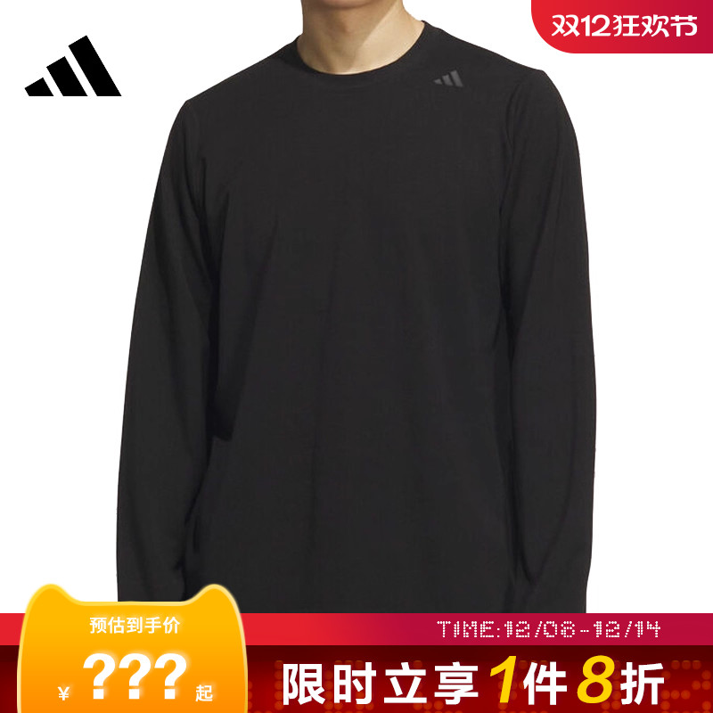 adidas阿迪达斯男子运动休闲长袖T恤KB5105