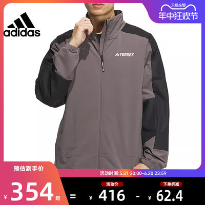 adidas阿迪达斯春季男子运动休