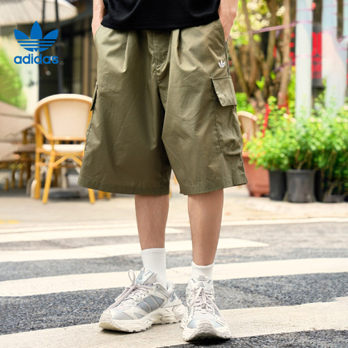 adidas阿迪达斯三叶草男子运动休闲短裤裤子KT3046