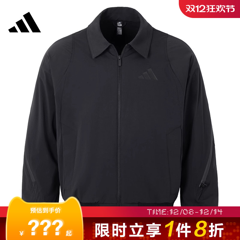 adidas阿迪达斯男子运动休闲夹克外套JZ4192