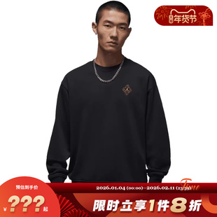 nike耐克男子JORDAN运动休闲卫衣套头衫IR0113-010