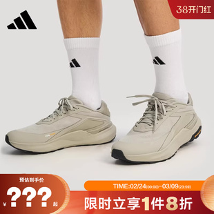 adidas阿迪达斯男女鞋DREAMPACE运动鞋跑步鞋KK1888