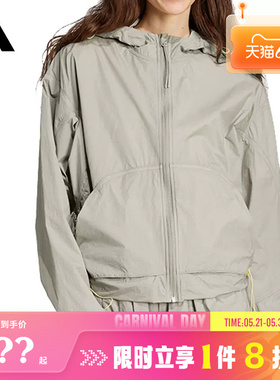 adidas阿迪达斯女子运动休闲夹克外套JC5115