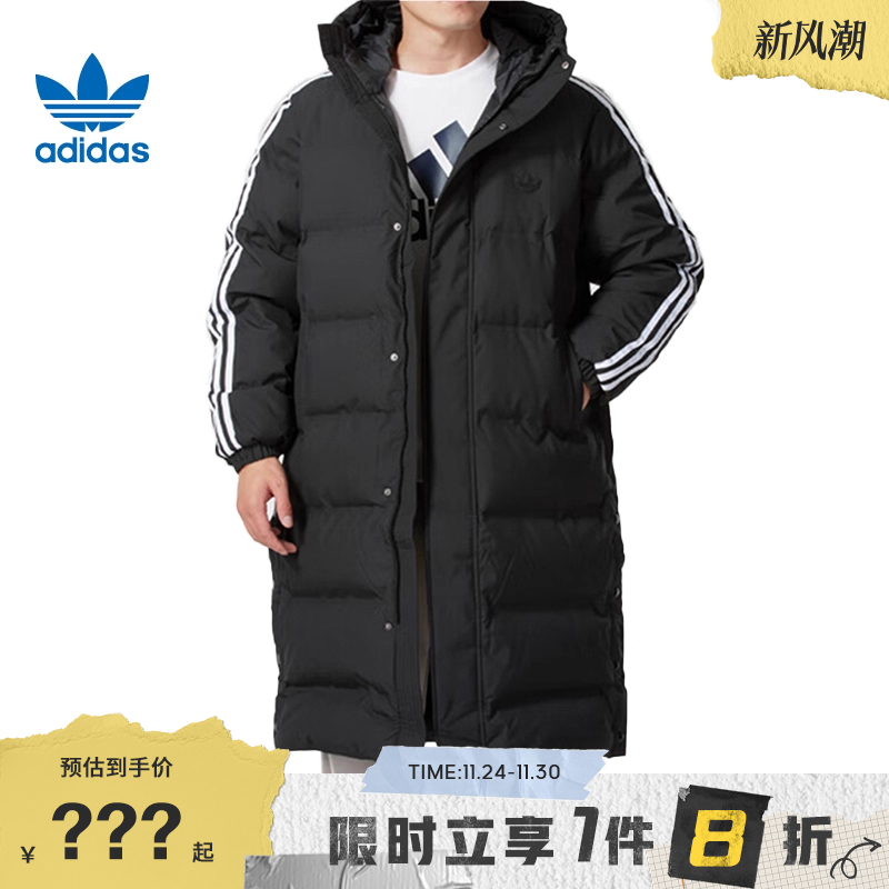 adidas阿迪达斯三叶草男子运动