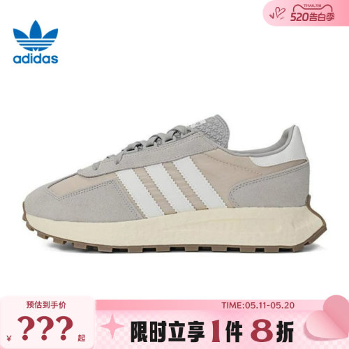 adidas阿迪达斯三叶草男女鞋RETROPY E5运动鞋休闲鞋JQ4099