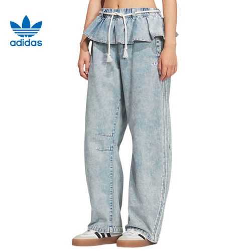 adidas阿迪达斯三叶草女子运动休闲长裤裤子KT3051