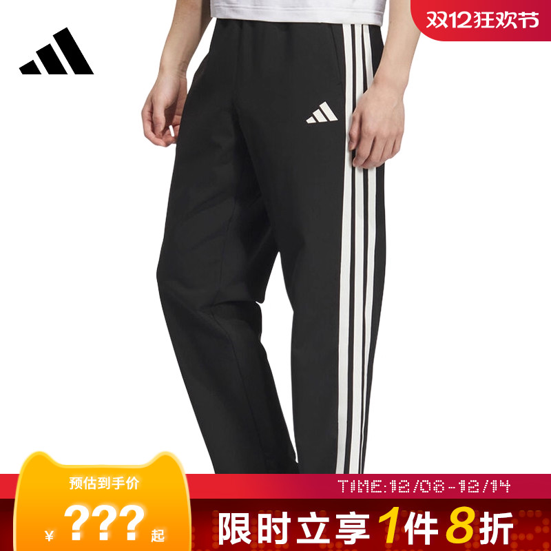 adidas阿迪达斯男子运动休闲长裤裤子KC2851