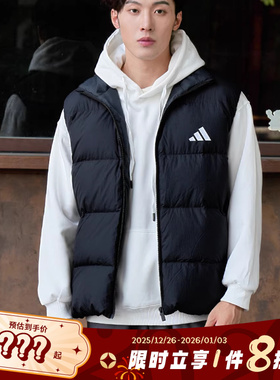 adidas阿迪达斯男子运动休闲羽绒马甲KH3991