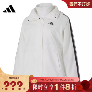 adidas阿迪达斯女子运动休闲三合一夹克外套KB7592