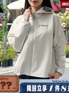 adidas阿迪达斯女子运动休闲夹克外套JV6235