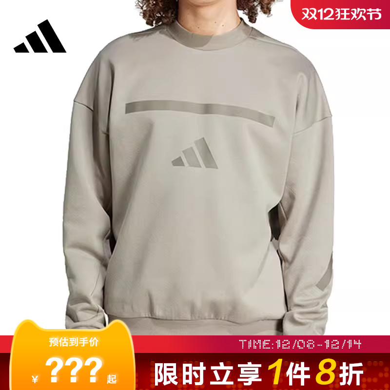 adidas阿迪达斯男子运动休闲卫衣套头衫JP0383