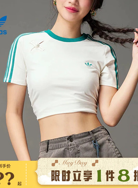 adidas阿迪达斯三叶草女子运动休闲短袖T恤KC5852