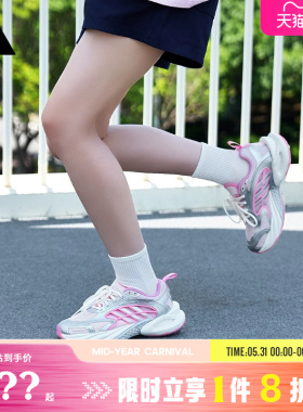 adidas阿迪达斯女鞋CLIMACOOL VENTO 4.0运动鞋跑步鞋KK1811