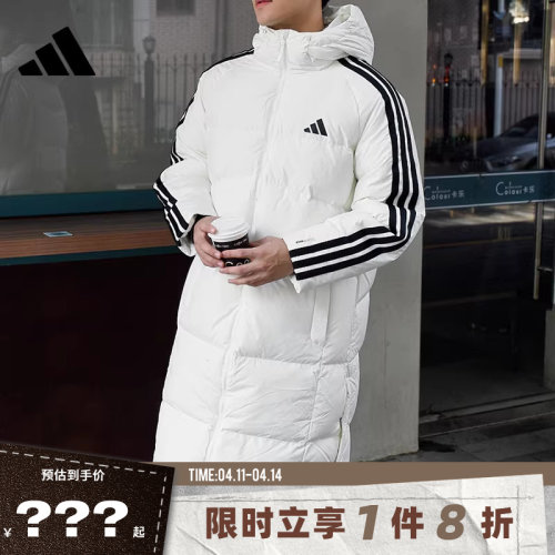 adidas阿迪达斯男子运动休闲羽绒服外套KC2497