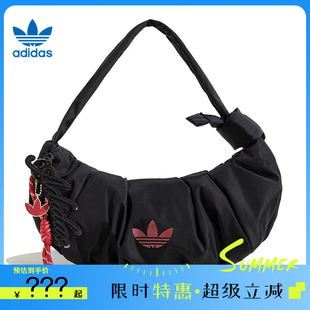 adidas阿迪达斯三叶草女子运动休闲单肩包法雅官方JY8573