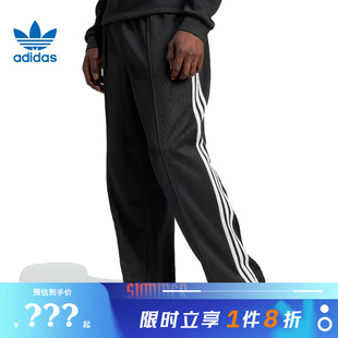 adidas阿迪达斯三叶草男子运动休闲长裤裤子IZ4801