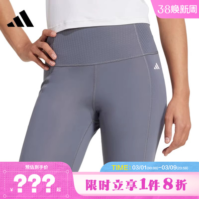 adidas阿迪达斯女子运动休闲短裤裤子JZ4345