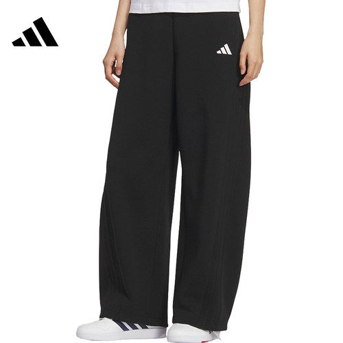 adidas阿迪达斯女子运动休闲长裤裤子KF2682