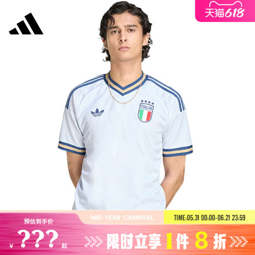 adidas阿迪达斯男子运动休闲短袖T恤KC8704