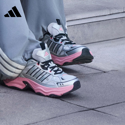 adidas阿迪达斯女鞋XLG FIN PULSE运动鞋休闲鞋KK1783