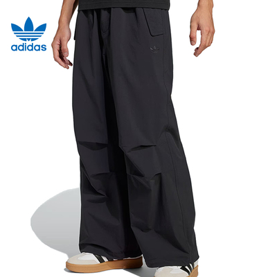 adidas阿迪达斯三叶草男子运动休闲长裤裤子JD2111