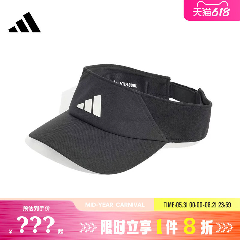 adidas阿迪达斯男女运动休闲空顶帽帽子JN6086