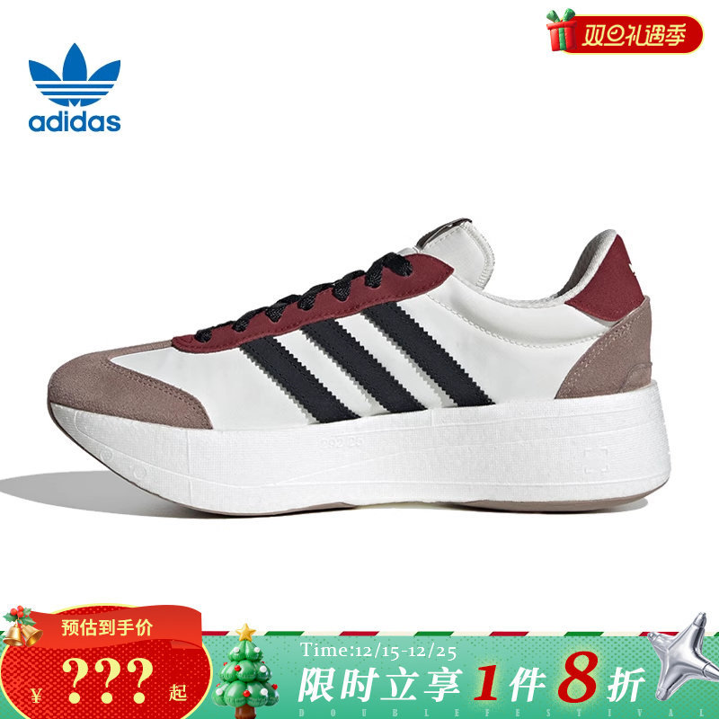 adidas阿迪达斯三叶草男女鞋CITY RNR运动鞋休闲鞋JR7000