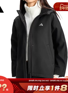 adidas阿迪达斯女子运动休闲夹克外套KS2782