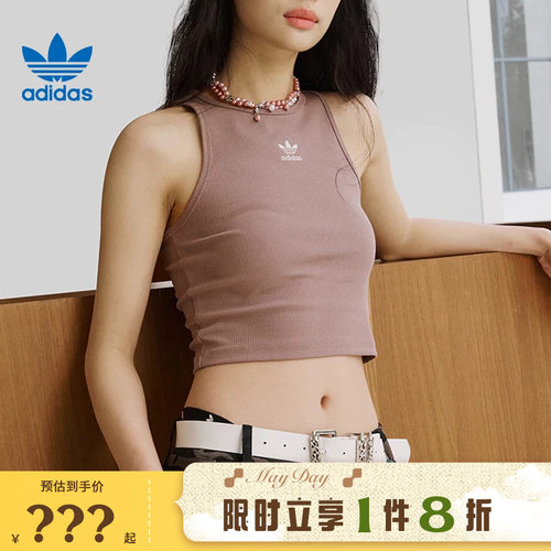 adidas阿迪达斯三叶草女子运动休闲无袖T恤JC9009