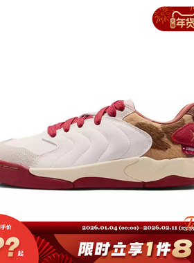 nike耐克大童鞋JORDAN SESSION运动鞋篮球鞋IQ1112-011