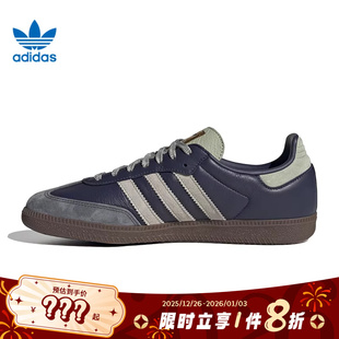 休闲鞋 OG运动鞋 KI8888 SAMBA adidas阿迪达斯三叶草男女鞋