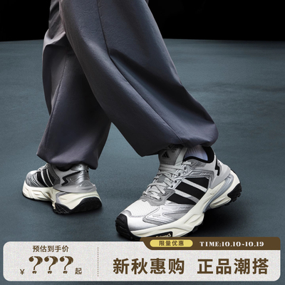 adidas阿迪达斯男女鞋XLG STORM EDGE运动鞋跑步鞋法雅JS0059