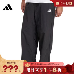 adidas阿迪达斯男子运动休闲长裤裤子JM1778
