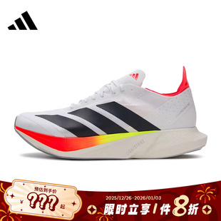 跑步鞋 adidas阿迪达斯男鞋 RC运动鞋 DRIVE JR9380 ADIZERO