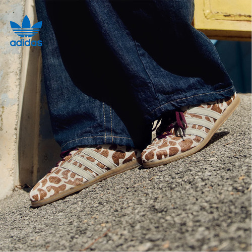adidas阿迪达斯三叶草女鞋GAZELLE LO PRO运动鞋休闲鞋KH9013