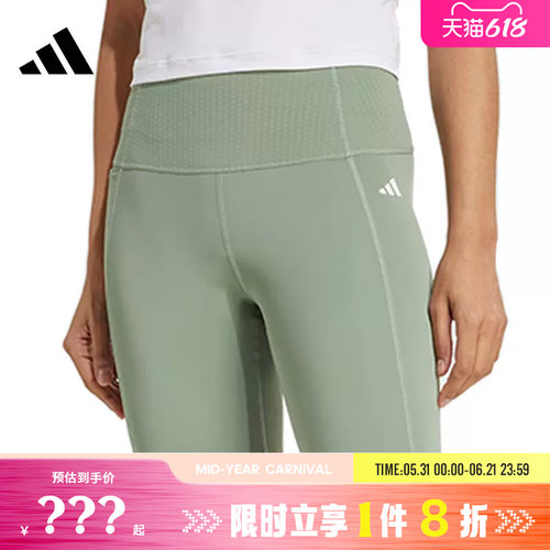 adidas阿迪达斯夏季女子运动休闲短裤裤子JZ4346