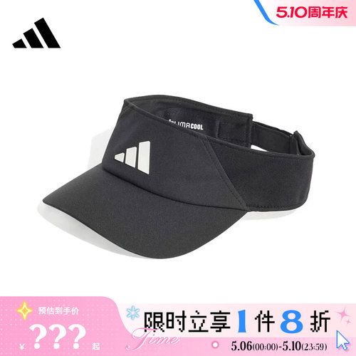 adidas阿迪达斯男女运动休闲空顶帽帽子JN6086